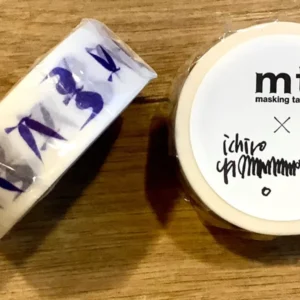 mt masking tape blue bird 15mm 7m