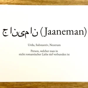 Postkarte "Jaaneman" Wortschatzkarte