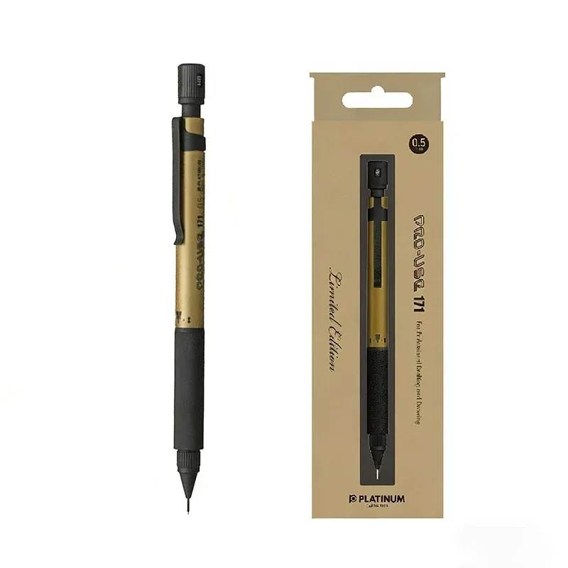 Platinum PRO-USE 171 Mechanical Pencil 0.5mm – MSDA-3500B Limited Edition | Frost Gold / Frost Silver | Professional Drafting & Sketching Fog Gold